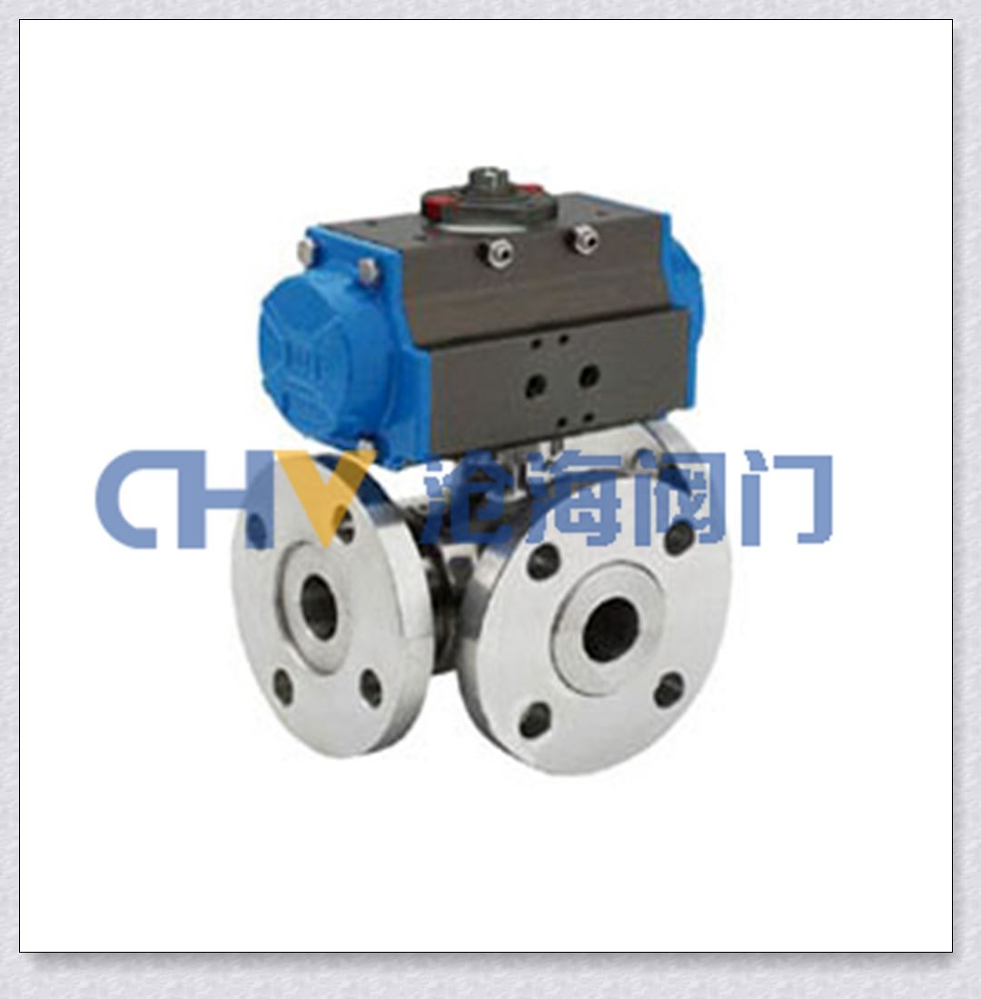 Q644F(H)、Q645F(H)氣動三通球閥